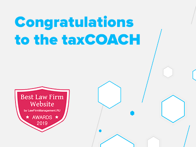 Congratulations to our client: the website we developed is recognised as the most effective one among the law firms